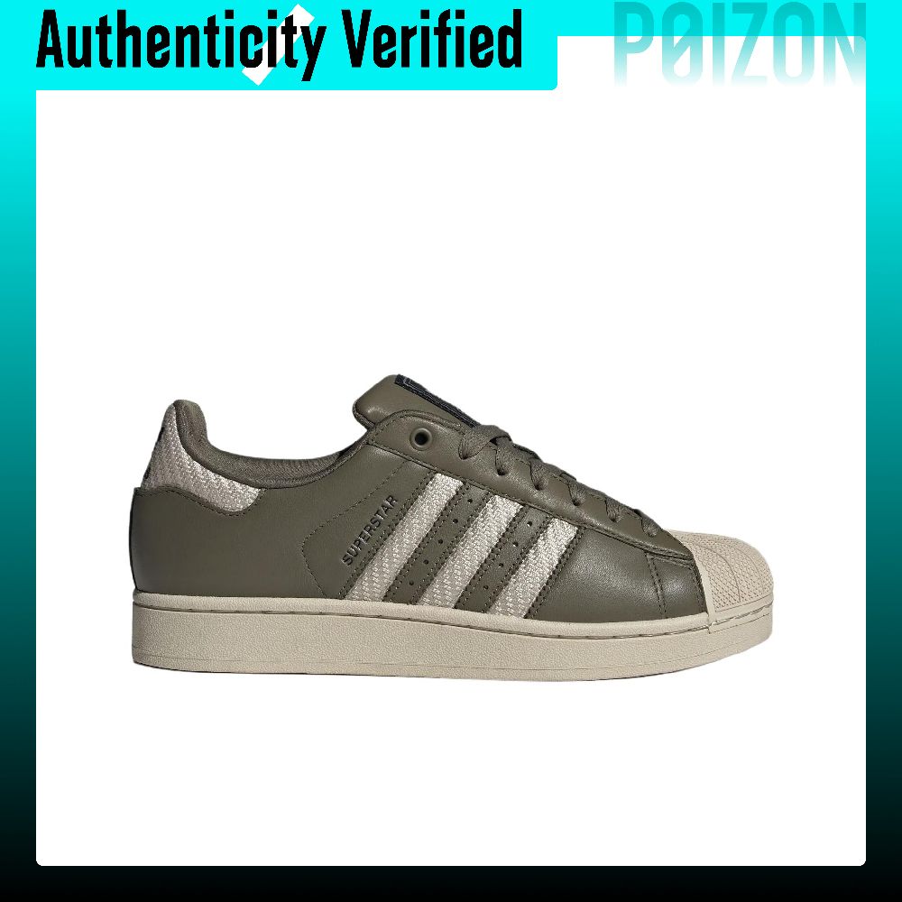 Adidas Originals Superstar 2 C - Adidas Shoes Superstar avis et prix