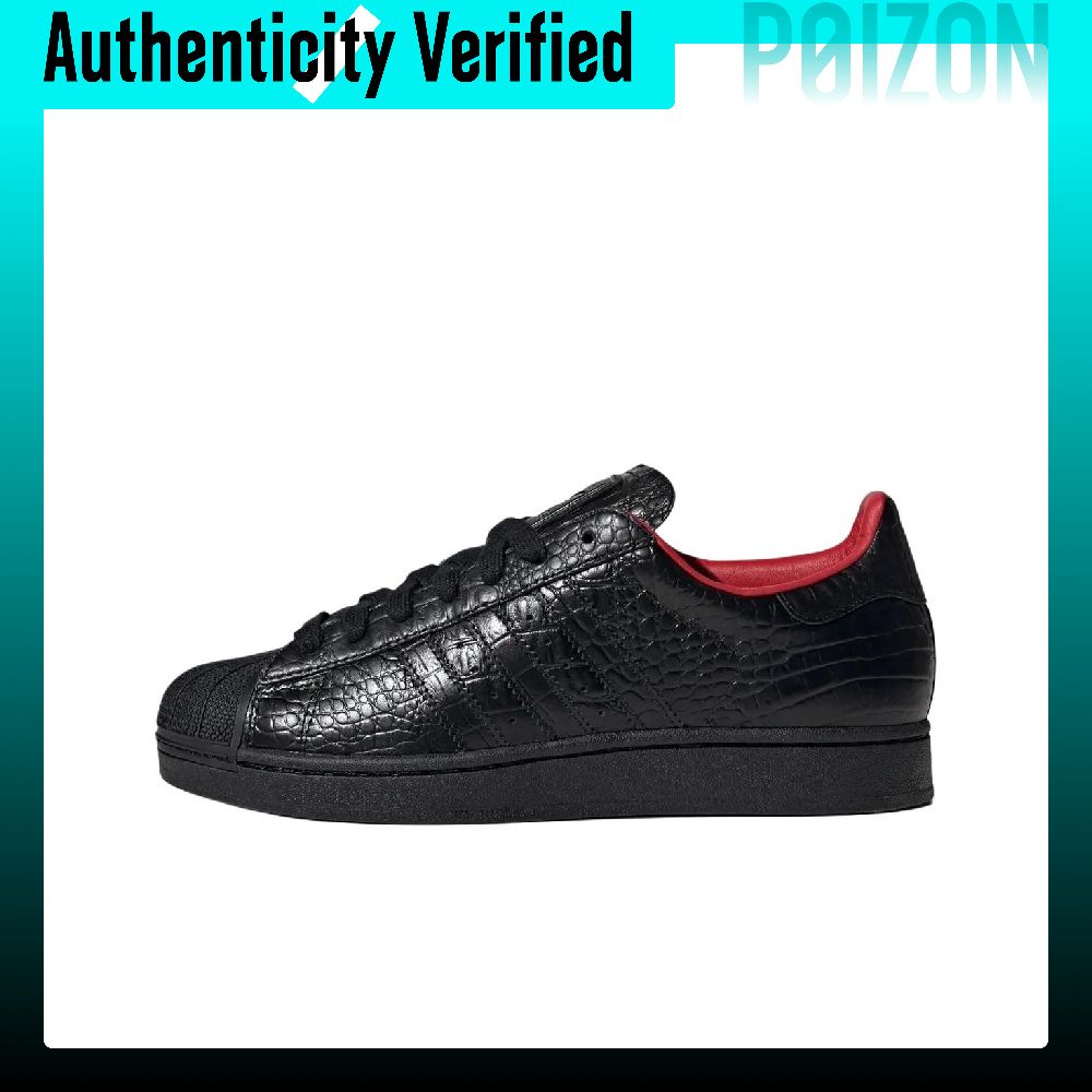 Adidas Originals Superstar 2 C - Adidas Shoes Superstar avis et prix