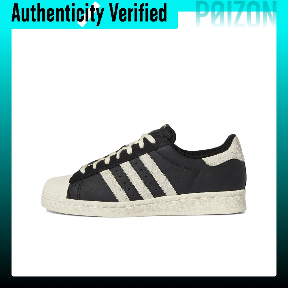 Adidas Originals Superstar 82  - Adidas Shoes Superstar avis et prix