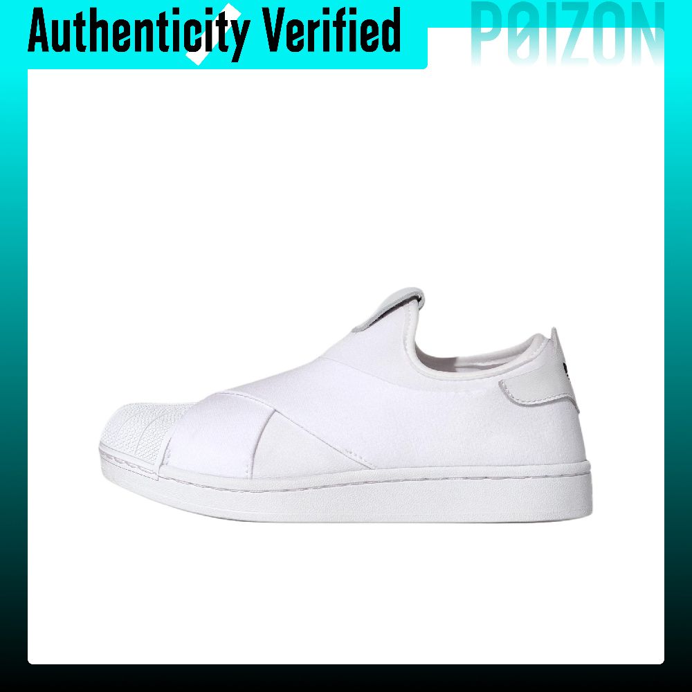 Chaussures de skateboard Adida - Adidas Shoes Superstar avis et prix